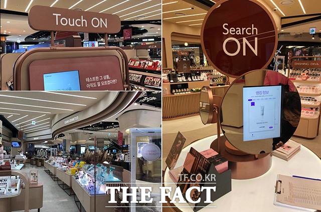 롯데백화점 에비뉴엘 월드타워점에 있는 온앤더뷰티에는 빅데이터를 이용한 서치온과 더치온 기기가 있다. 이 기기를 이용해 제품 검색은 물론 체험도 할 수 있다. /이진하 기자