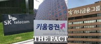  SK텔레콤, 키움증권·하나금융과 제3 인터넷은행 도전