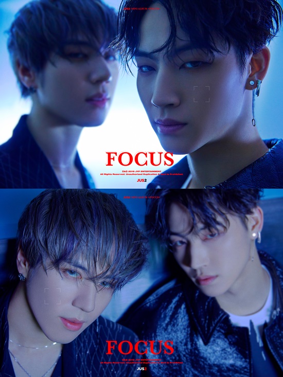 JB와 유겸의 첫 유닛 앨범은 FOCUS로, 일본에서도 재팬 에디션을 발매할 예정이다. /JYP 엔터테인먼트 제공