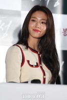  설현, 양세종X우도환과 액션 사극 도전...JTBC '나의 나라' 캐스팅