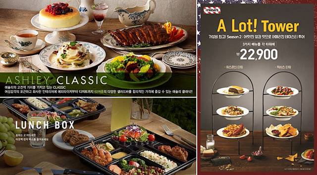 외식업계가 불황을 극복하기 위해 차별화된 매장으로 리뉴얼하고 있다. 가성비 좋은 메뉴를 선보이고자 도시락·배달 서비스를 실시하는 곳도 있다. 사진은 애슐리,T.G.I.프라이데이스, 아웃백 메뉴. (왼쪽부터 시계방향 순) /애슐리, T.G.I.프라이데이스, 아웃백 홈페이지 캡처