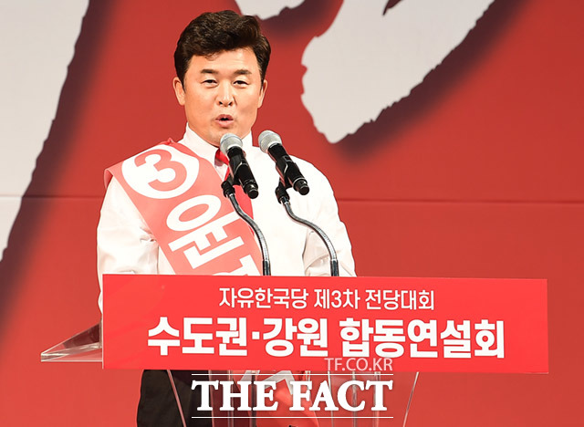 윤영석 최고위원 후보
