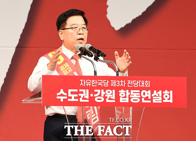 김광림 최고위원 후보