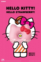  헬로키티 만난 '던킨도너츠'…딸기맛 7종 출시