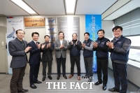  '승객 안전 최우선' 아시아나 노사 '안전운항 비전 선포식' 시행