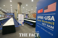 [TF포토] '준비 끝!'…취재진 맞이할 준비 끝난 하노이 국제프레스센터