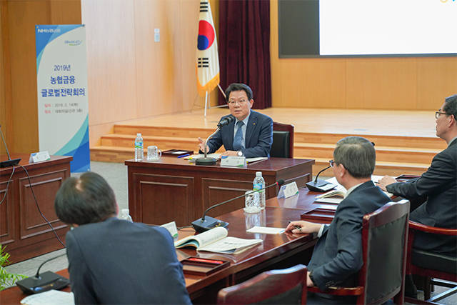 김광수 회장은 지난달 14일 글로벌경영전략회의를 열고 올해를 글로벌사업 2기로 선포하고 사업 확대를 추진하겠다는 계획을 내놓기도 했다. /농협금융지주 제공