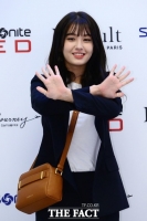  '아이오아이 출신' 전소미, 솔로 데뷔 공식화...'5월 1일 목표'