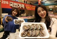  [TF초점] 온라인보다 저렴한 가격으로 고객 잡기 나선 '대형마트'