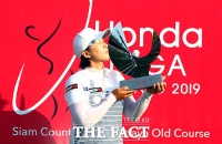  '혼다 타일랜드 여왕' 양희영…대회 3승, LPGA 통산 4승
