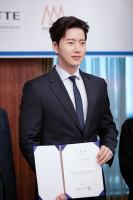  '선한 영향력'…박해진, 롯데호텔 홍보모델 위촉식 참석