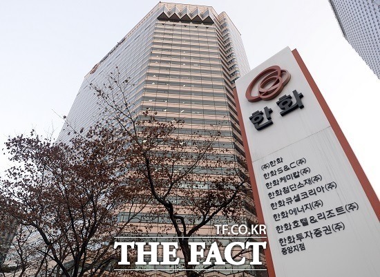 한화큐셀이 터키 태양광 발전소 사업 철수를 결정하며 최근 2년 간 해외에서 2개의 태양광 사업에서 철수하게 됐다. /더팩트DB