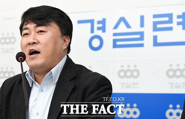 권오인 경실련 재벌개혁본부 국장