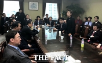 [TF포토] 대검 찾은 자유한국당… '환경부 블랙리스트' 철저 수사 촉구