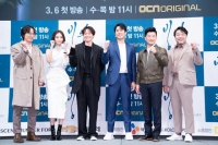  [TF현장] '어우러진다, 묘해'…'빙의' 송새벽·고준희 등, 이 조합 뭐지?