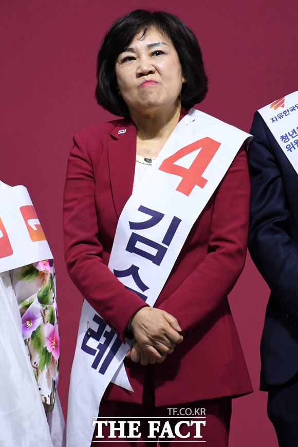최고위원 투표 결과 기다리는 김순례 의원