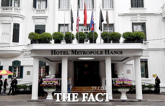 역사적인 제2차 북미정상회담이 열리는 메트로폴 하노이 호텔