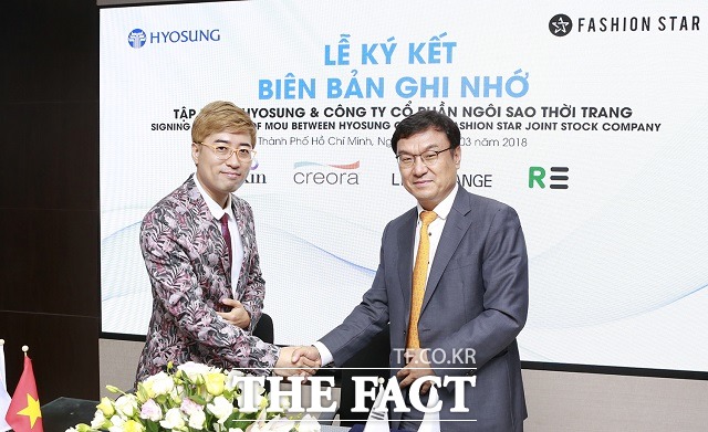효성티앤씨와 패션스타가 기능성제품의 베트남 로컬 시장 확대를 위해 업무협약을 체결했다.