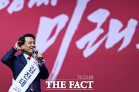 [TF포토] 정견발표하는 김진태 후보