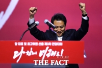 [TF포토] '이겨야 바꿀 수 있다'…정견발표하는 오세훈 후보