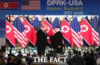 [TF포토] 트럼프와 김정은 만남에 국제 미디어센터 '시선집중!'