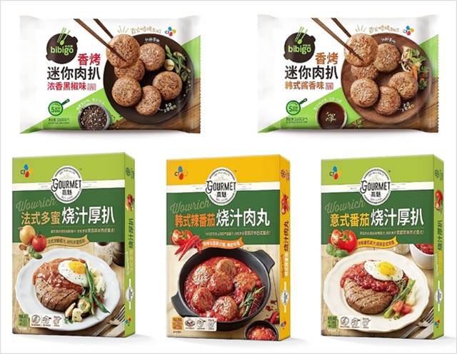 CJ제일제당은 중국 시장을 겨냥해 제품을 냉동 간편식을 다양화했다. 이 회사는 오는 2022년까지 5000억 원 수준으로 냉동 간편식 사업을 확대할 계획이다. /CJ제일제당 제공
