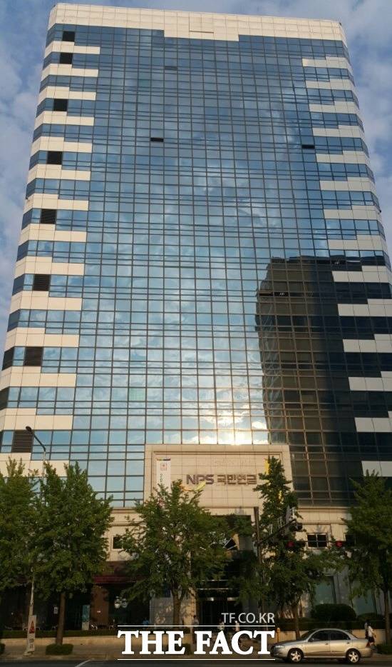 국민연금공단은 28일 지난해 연금기금 수익률이 -0.92%에 그쳤다고 밝혔다. 수익률이 마이너스로 떨어진 것은 10년만이다. /더팩트 DB