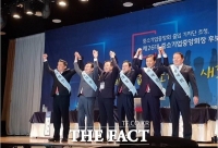  [중기 회장 선거] '중통령' 혼탁했던 선거 운동, 오늘(28일) 누가 웃나