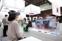  [MWC 2019] SK텔레콤, '대한민국 100주년' 알리기 나서