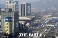 [TF포토] 3.1절 100주년, '시민들로 북적이는 광화문'