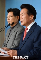 [TF포토] 유치원 개학 연기 결정에 입장 밝히는 자유한국당 김한표 의원