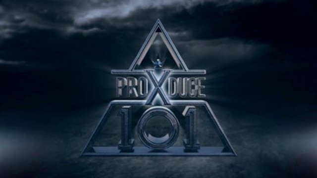 프로듀스X101이 이번해 상반기 방송을 앞두고 있는 가운데, 첫 녹화를 시작했다. /Mnet 제공