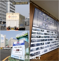 [TF사진관] '최악의 미세먼지'…비상저감조치 발령된 서울 시내
