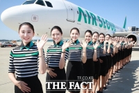  에어서울, 2019년 첫 캐빈승무원 공채 시작