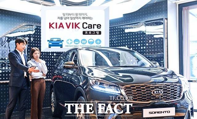 기아자동차가 3월부터 기아차 차량을 출고한 고객들을 대상으로 차량 전반에 관련된 핵심 서비스뿐 아니라 일상의 혜택까지 제공하는 KIA VIK 케어 프로그램을 운영한다고 6일 밝혔다. /기아자동차 제공