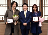  '의정부 스웨그'…타이거JK♥윤미래, 의정부시 홍보대사 위촉