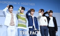  '기록적 발자취 시작'…투모로우바이투게더, 데뷔 앨범부터 '후끈'