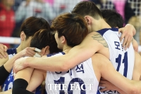 [배구토토] 배구팬, '대한항공, 안방경기에서 우리카드 상대로 우세한 경기 펼칠 것'