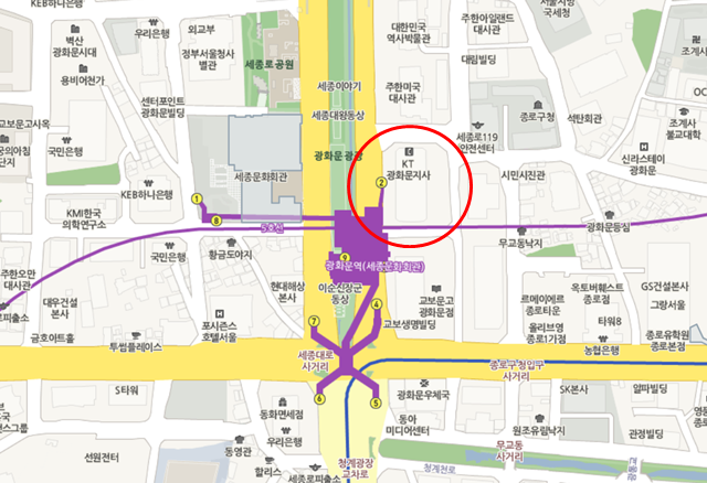 KT 광화문 사옥은 광화문역 2번 출구 바로 앞에 자리 잡고 있다. /네이버 지도 캡처