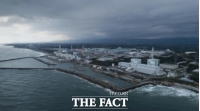  후쿠시마 원전사고 8주년...방사능 오염 여전히 '심각'
