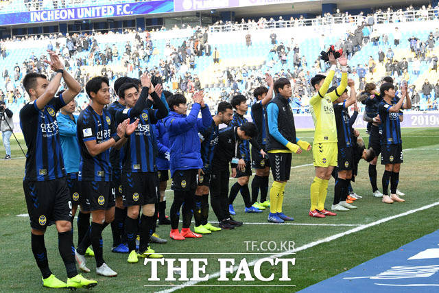 남준재와 무고사의 골 성공으로 경남에 2-1 승리 거둔 인천