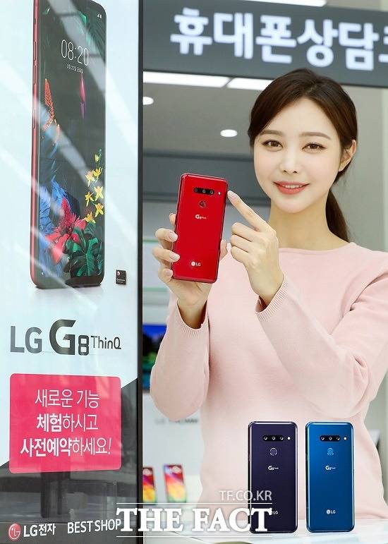 LG전자가 오는 15일부터 22일까지 국내 이동통신 3사 전 매장, LG베스트샵 등에서 프리미엄 스마트폰 LG G8 싱큐Q 예약판매를 시작한다. /LG전자 제공