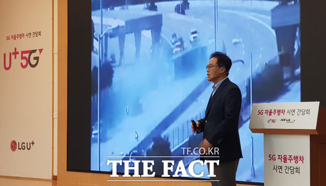 선우명호 한양대학교 교수가 자율주행차에 대해 설명하고 있다. /한양대학교=이성락 기자