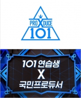  '역대 '프듀' 사상 최초?'…'프로듀스 엑스 101', 달라진 점은