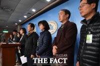  롯데상사, '피해 주장' 가나안RPC 대표 사문서위조 고발