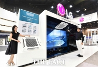  LG전자, '하프코 2019'서 공간 맞춤형 종합 공조 제품 대거 공개