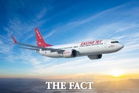  이스타항공, 보유 중인 'B737 맥스8' 2대 