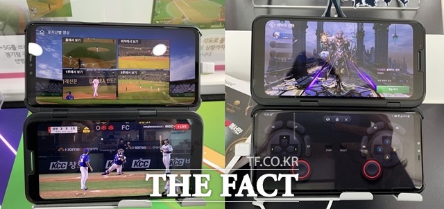 V50 씽큐 듀얼 스크린에서 실행한 U+프로야구(왼쪽)와 게임 화면. /삼성동=서민지 기자
