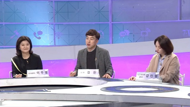 곽승준의 쿨까당에서 1인 미디어 시대의 열풍에 관해 이야기한다. /tvN 제공