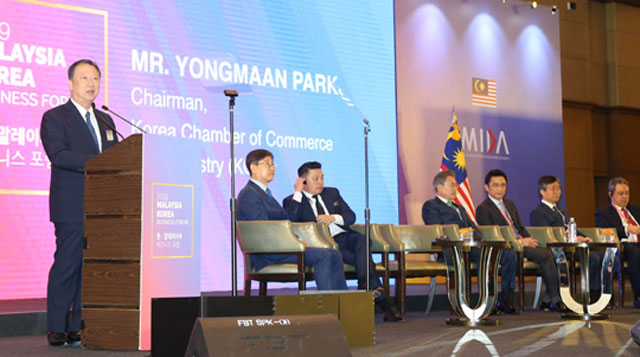 박용만 대한상공회의소 회장이 인사말을 하고 있다. /대한상공회의소 제공